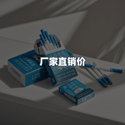 服务优势